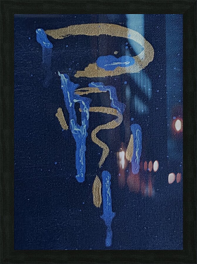 The river runs Picture Frame print