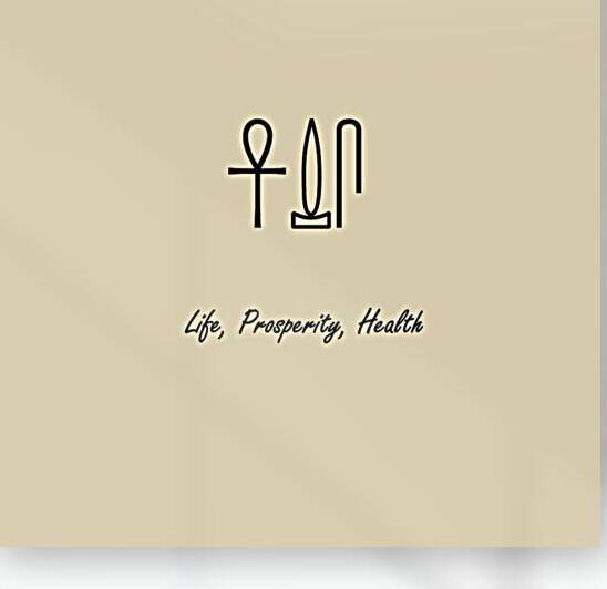 Life Prosperity Health – Minimalist Egyptian Symbol Art Representing Eternal Balance and Wellbeing by Umar Danish