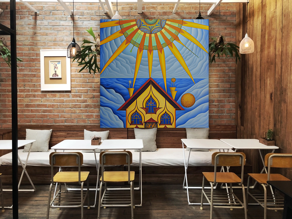 Making a House a Home Reproduction