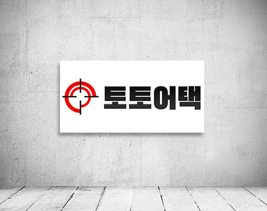 Toto Attack Wall Preview