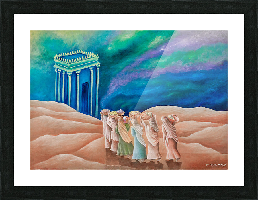 Dreaming salvation Picture Frame print