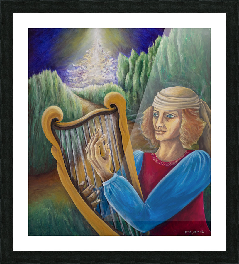 David Picture Frame print