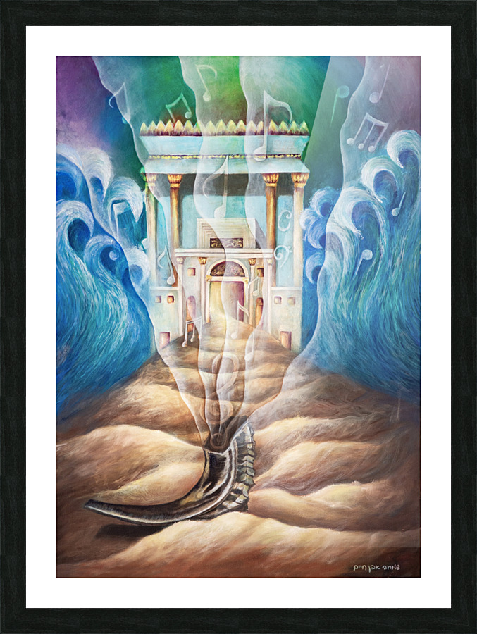 New Song Picture Frame print