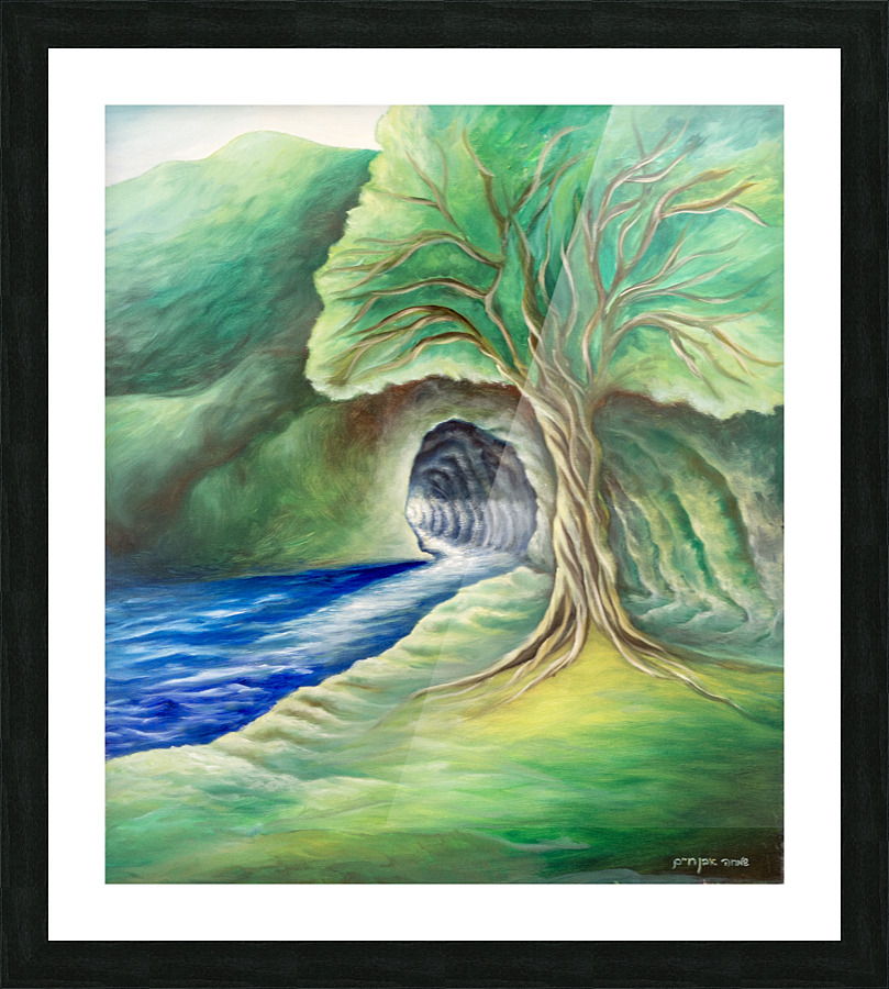 Miron Picture Frame print