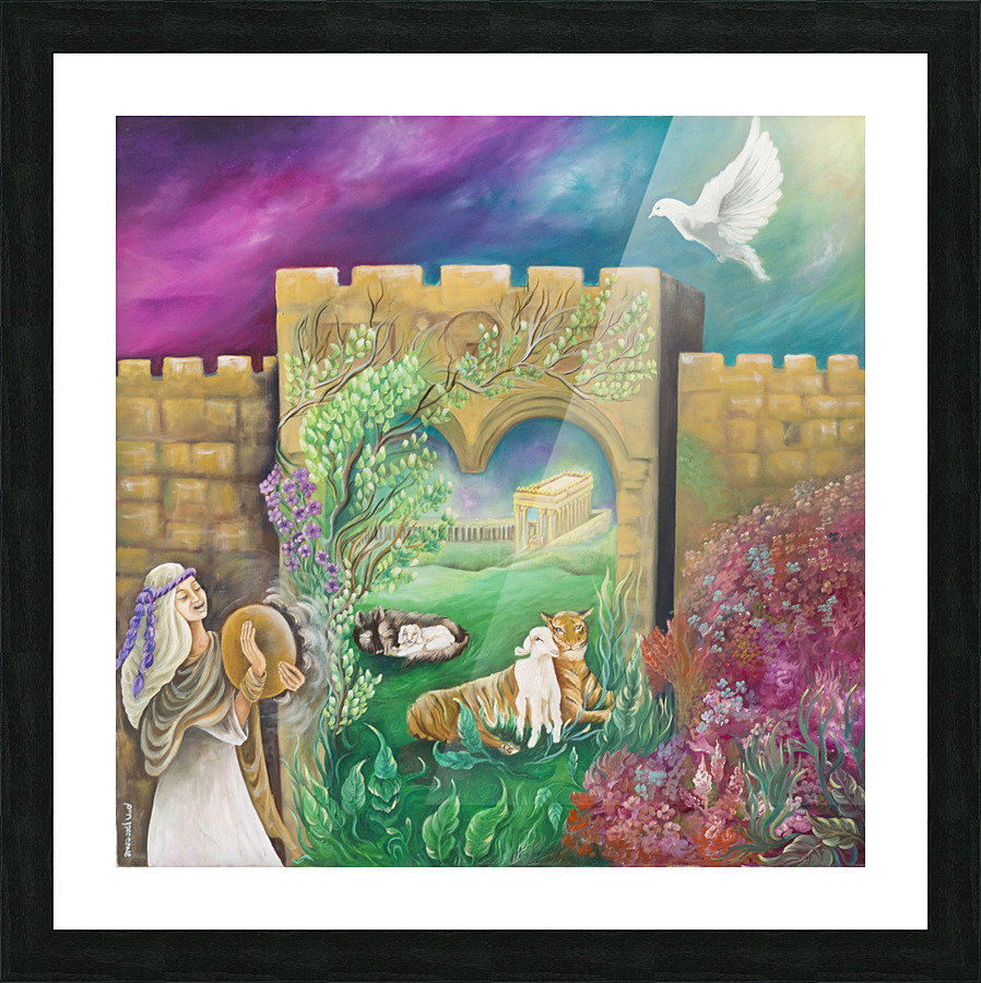 Redemption Picture Frame print