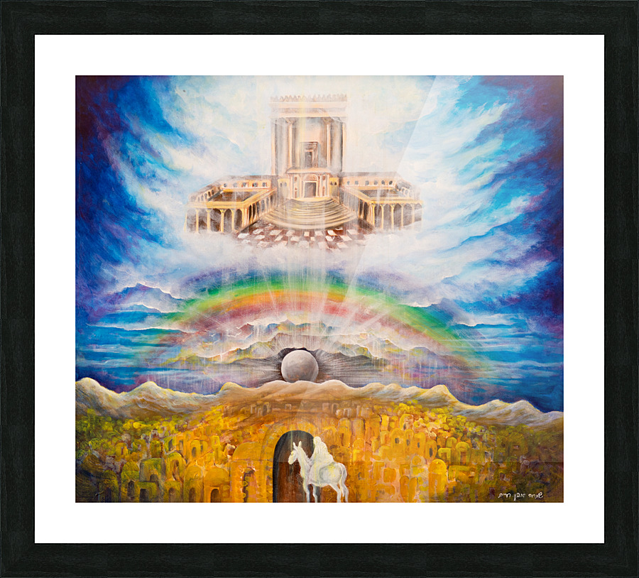 Redemption Picture Frame print