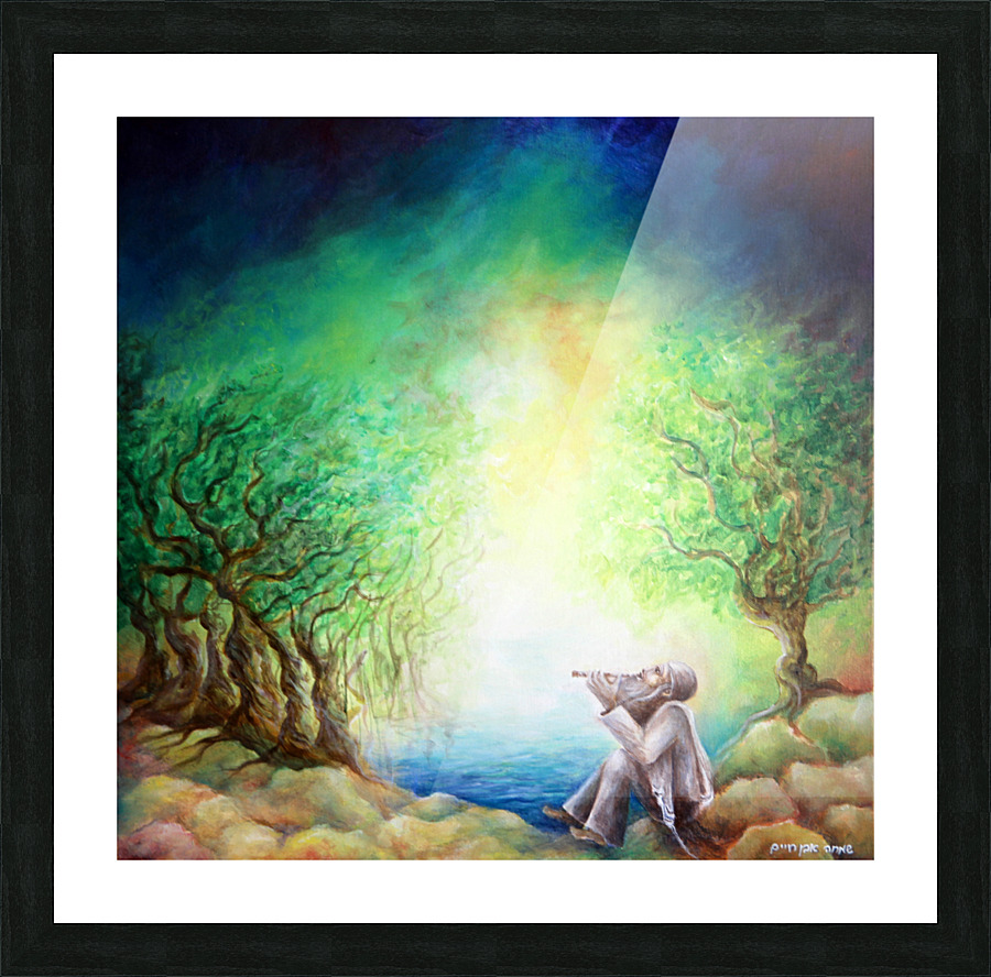 The shepherd Picture Frame print