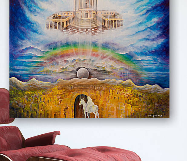 Redemption by simcha art