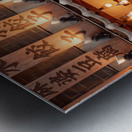 Quiet Shibuya Impression metal