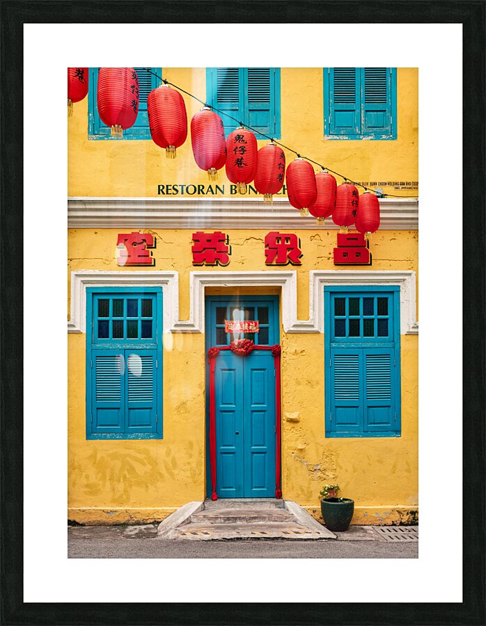 Colourful Restaurant Impression et Cadre photo