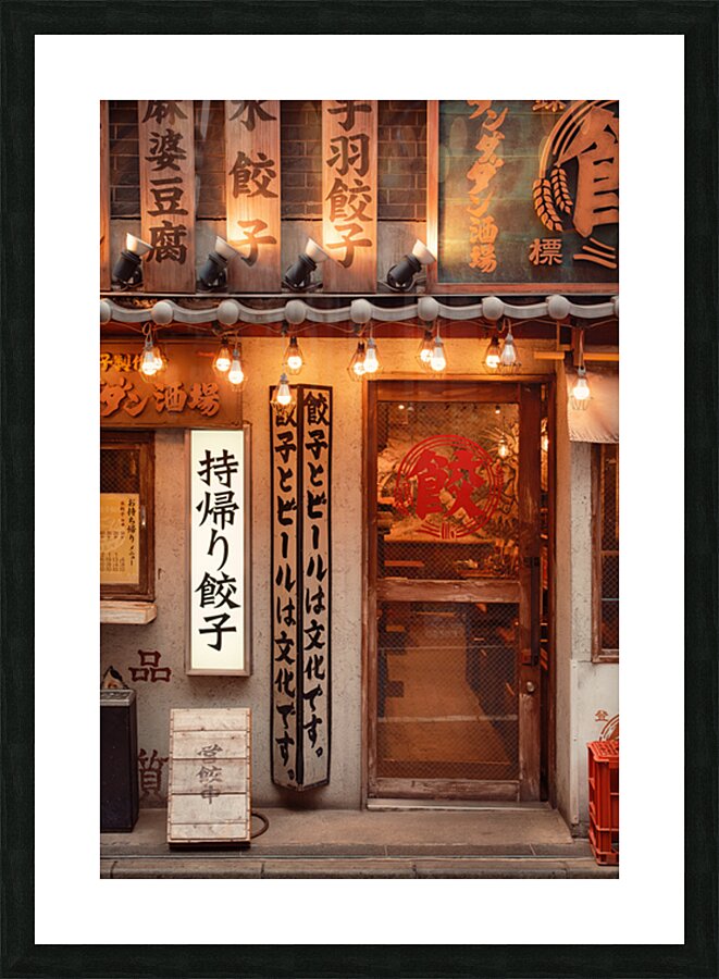 Quiet Shibuya Impression et Cadre photo