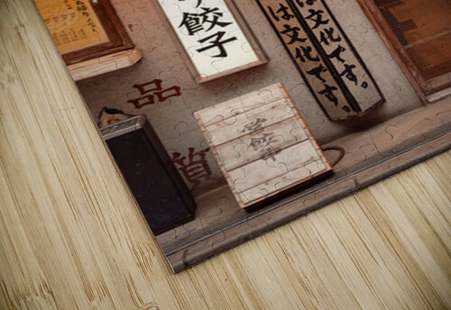 Quiet Shibuya Dave Bowman puzzle