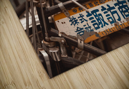 Fish Market Bicycles Dave Bowman puzzle