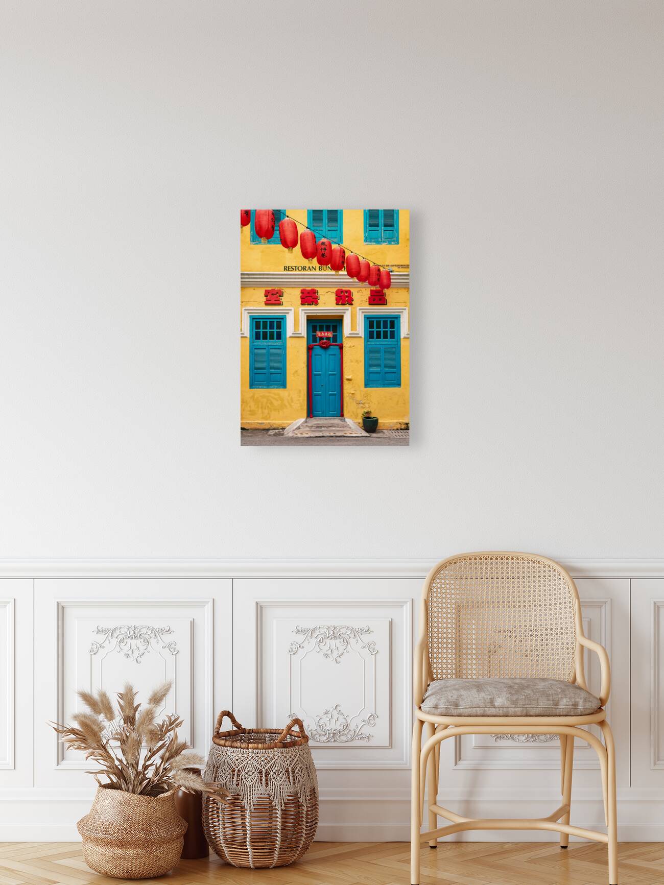 Colourful Restaurant Reproduction