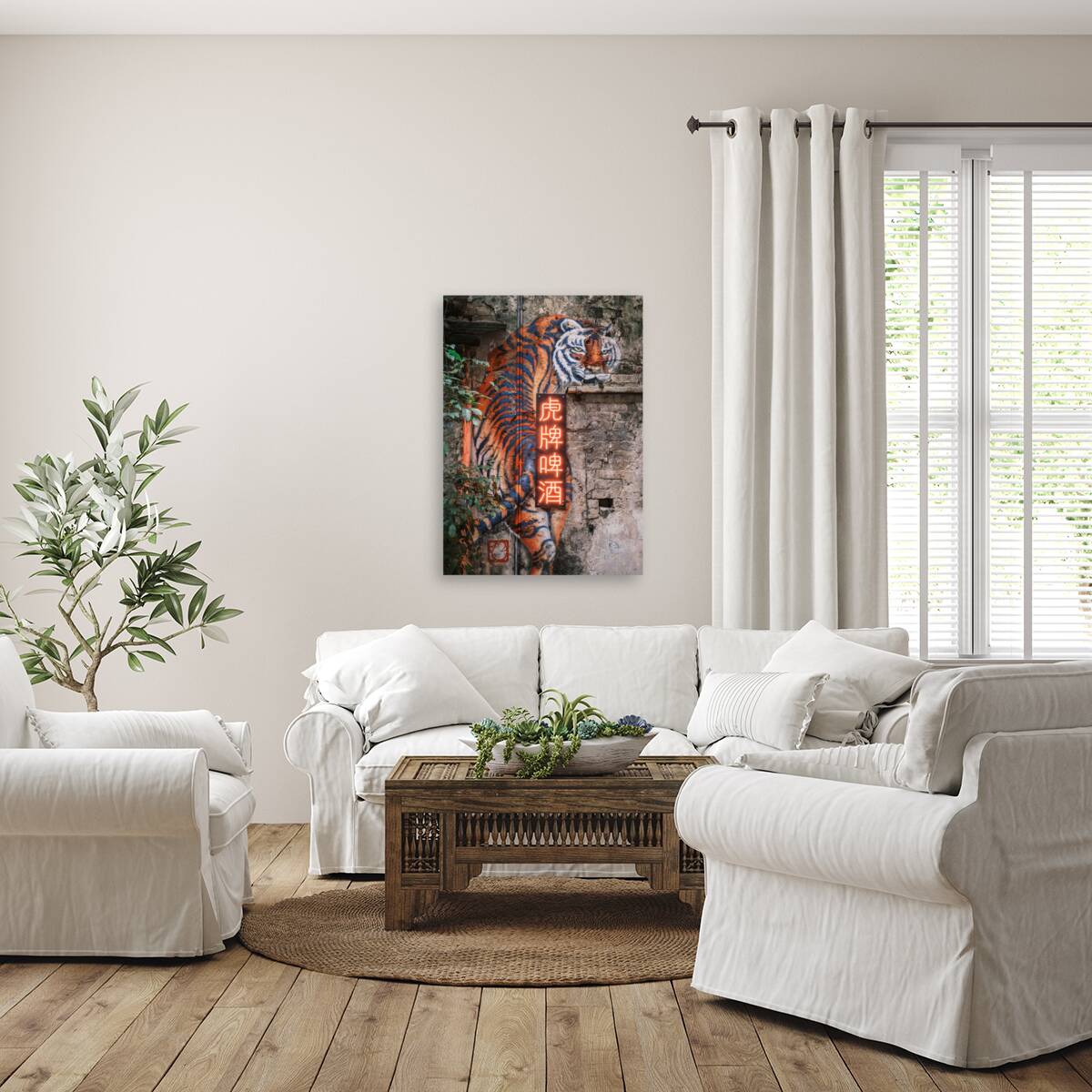 Wall Tiger Reproduction