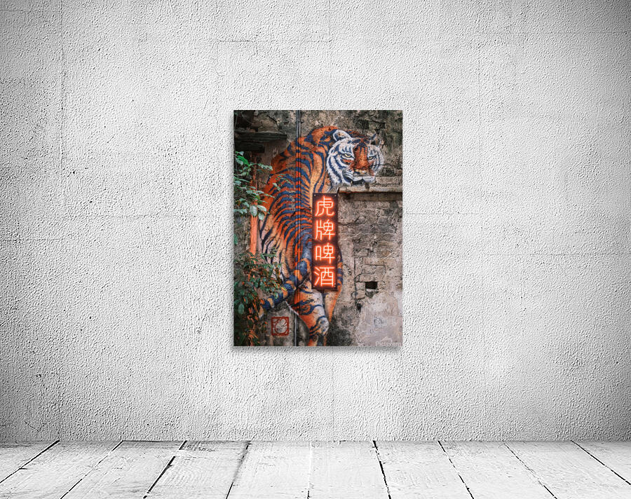 Wall Tiger Wall Preview
