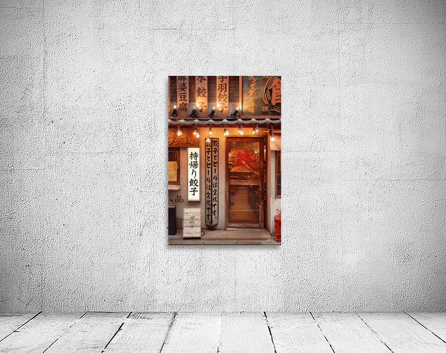 Quiet Shibuya Wall Preview