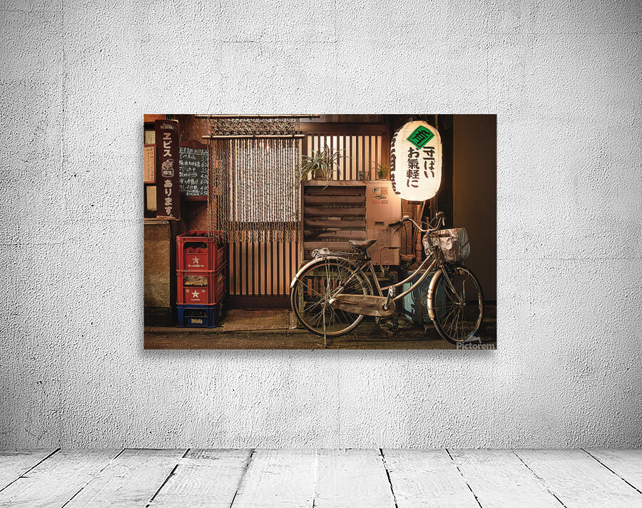Shinjuku Bicycle Wall Preview