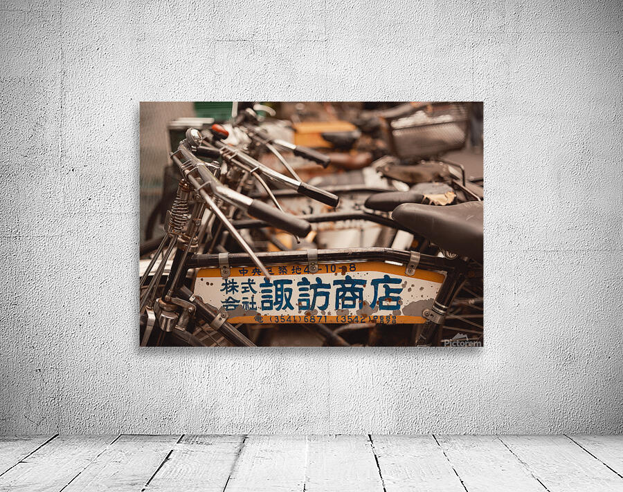 Fish Market Bicycles Wall Preview