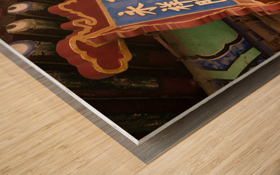 Chinese Ancient Palace Plaque Impression sur bois