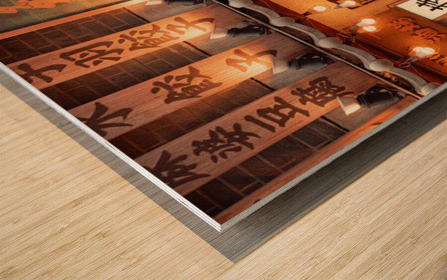 Quiet Shibuya Impression sur bois