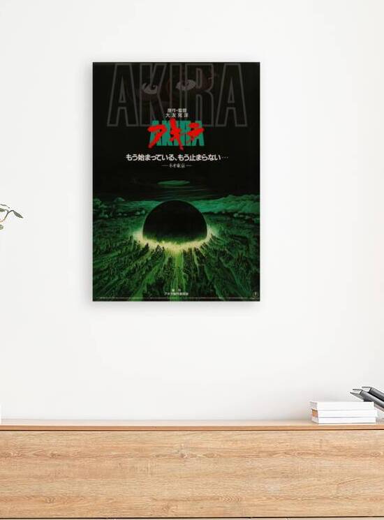 Akira Anime Movie by neeteshdsgn
