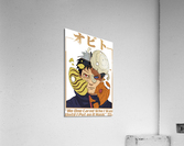 Obito Uciha Broken Mask Acrylic Print