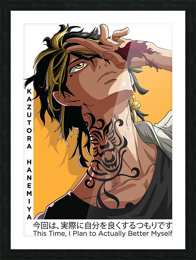 Kazutora Hanemiya by Piand Graphics Wall Art