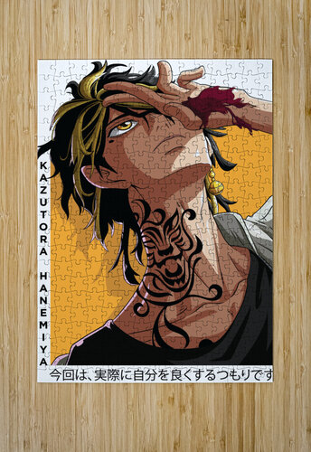 kazutoraページ puzzle1small_521206.jpg