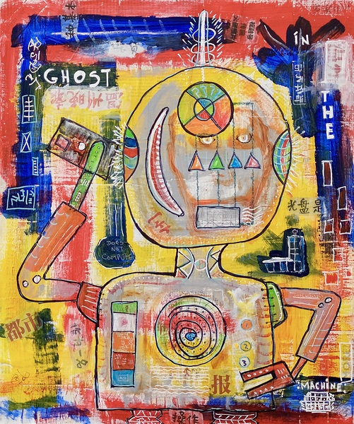 Ghost in the Machine Digital Download