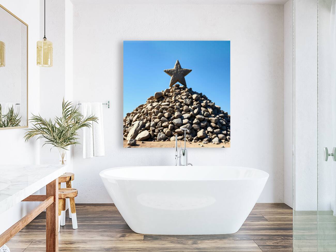 Rock Star Reproduction