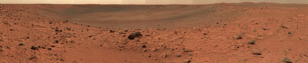 Mars Landscape Digital Download