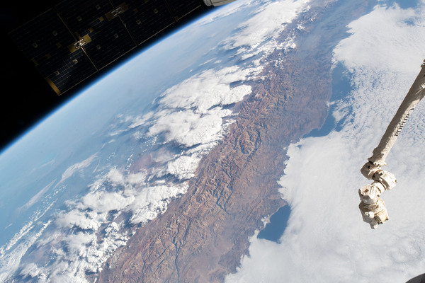 Andes Mountain range-Canadarm Digital Download