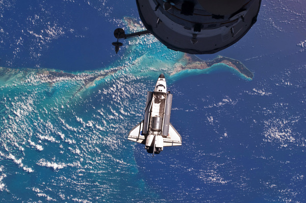 Space Shuttle Atlantis Digital Download