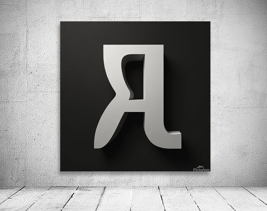 Abstract-Negative Space Typography Wall Preview
