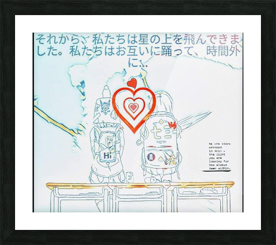 Matchbook Romances Picture Frame print