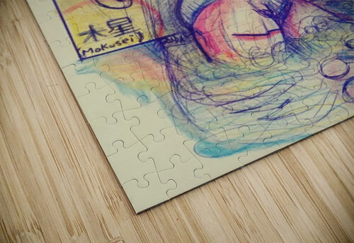 Mokusei Panda s Playground puzzle