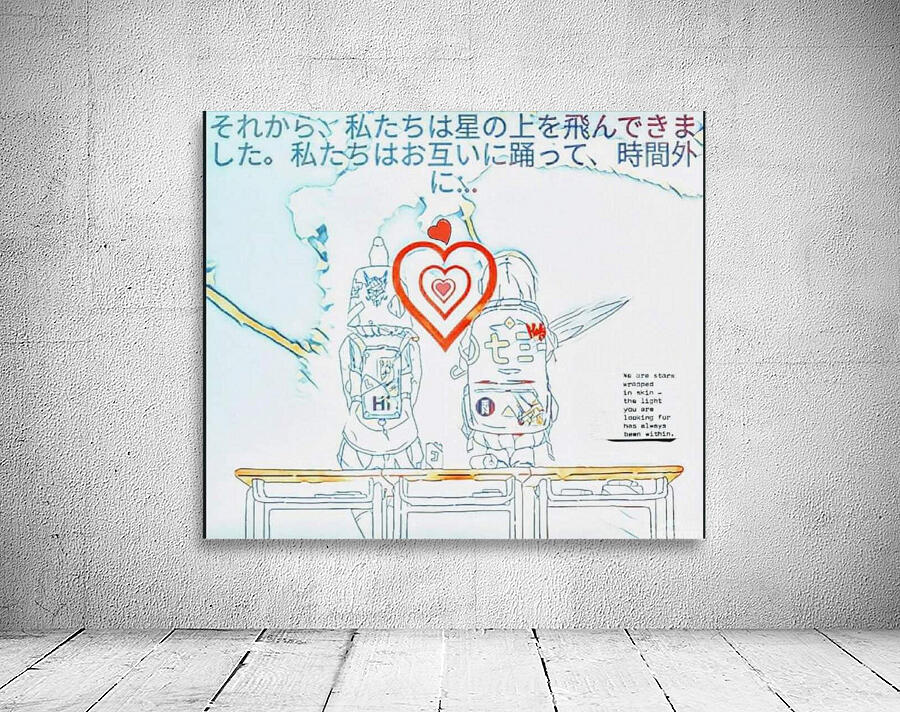 Matchbook Romances Wall Preview