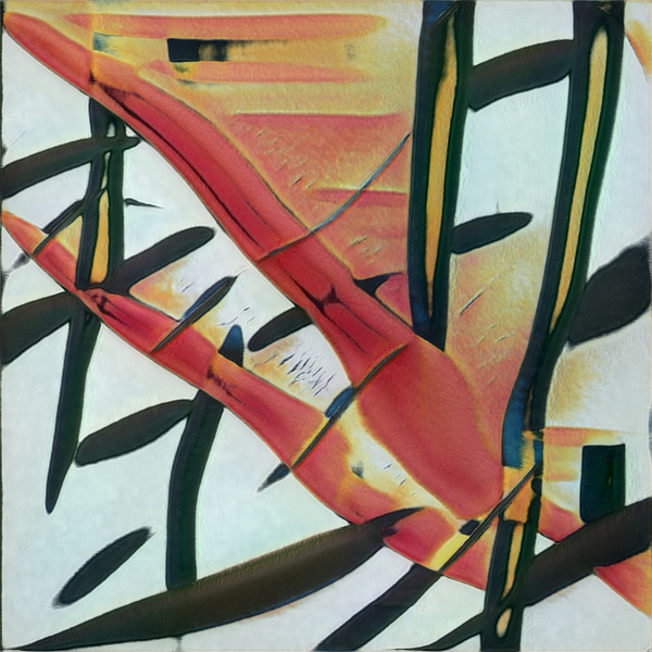 2309 8K Digital Download