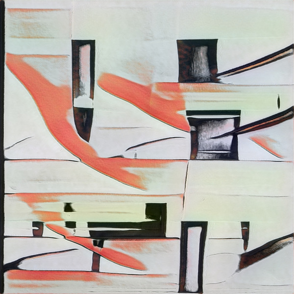 2082 8K Digital Download