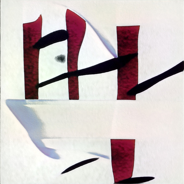 1120 8K Digital Download