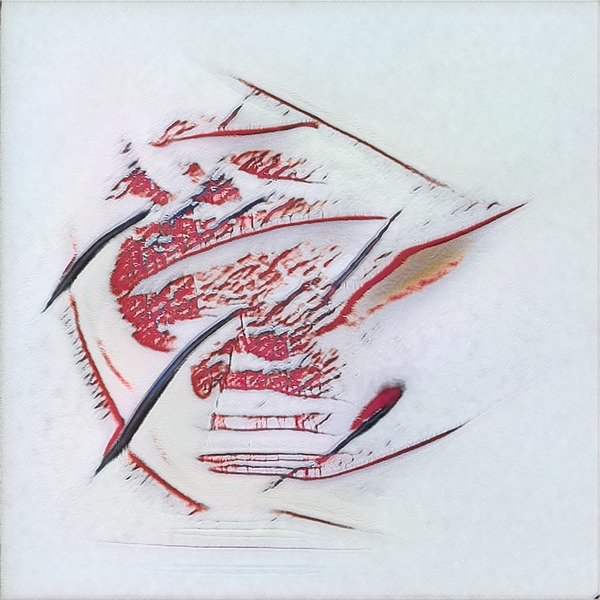 1233 8K Digital Download