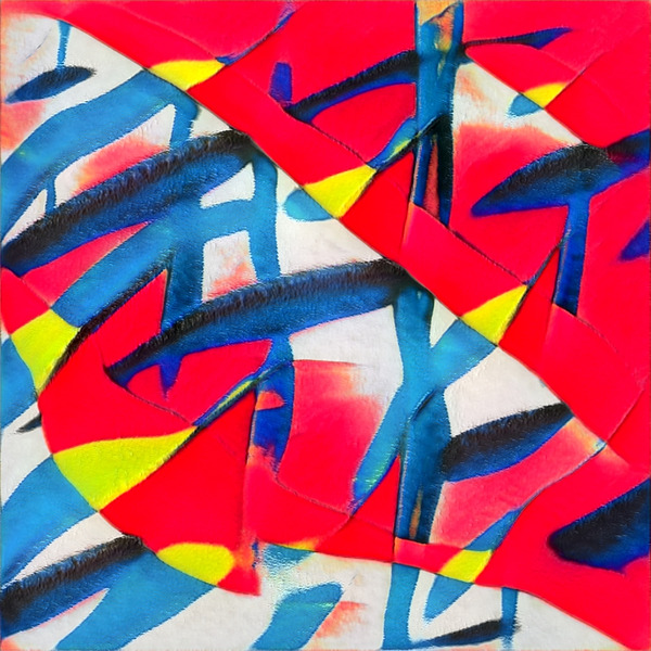 1234 8K Digital Download