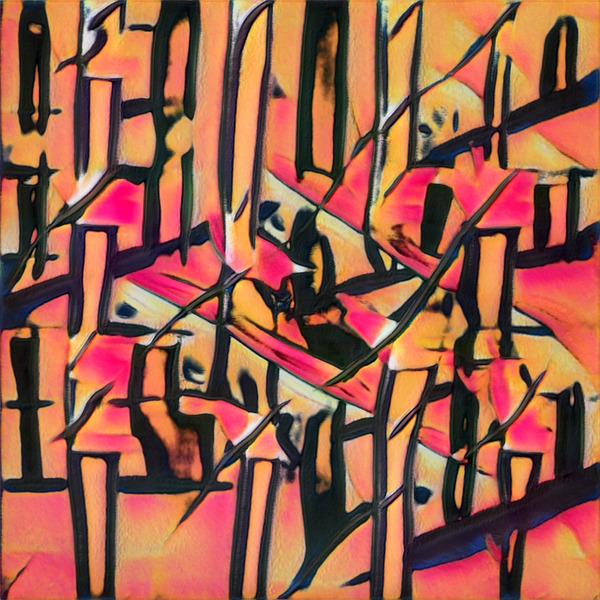 3852 8K Digital Download