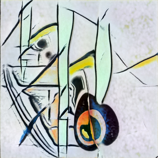 1525 8K Téléchargement Numérique