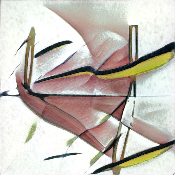 2084 8K Digital Download