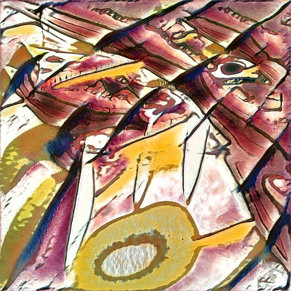 1038 8K Digital Download