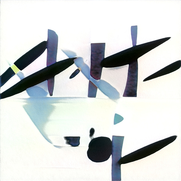 3063 8K Digital Download