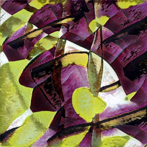 2049 8K Digital Download