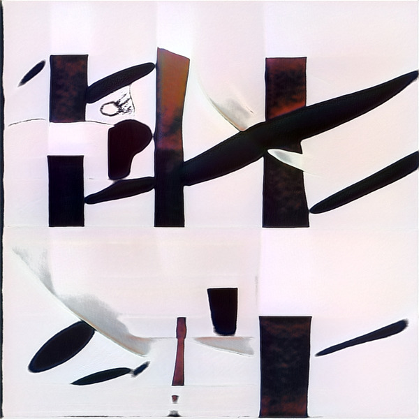 1158 8K Téléchargement Numérique